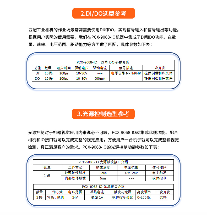 總_12.jpg 總_12.jpg